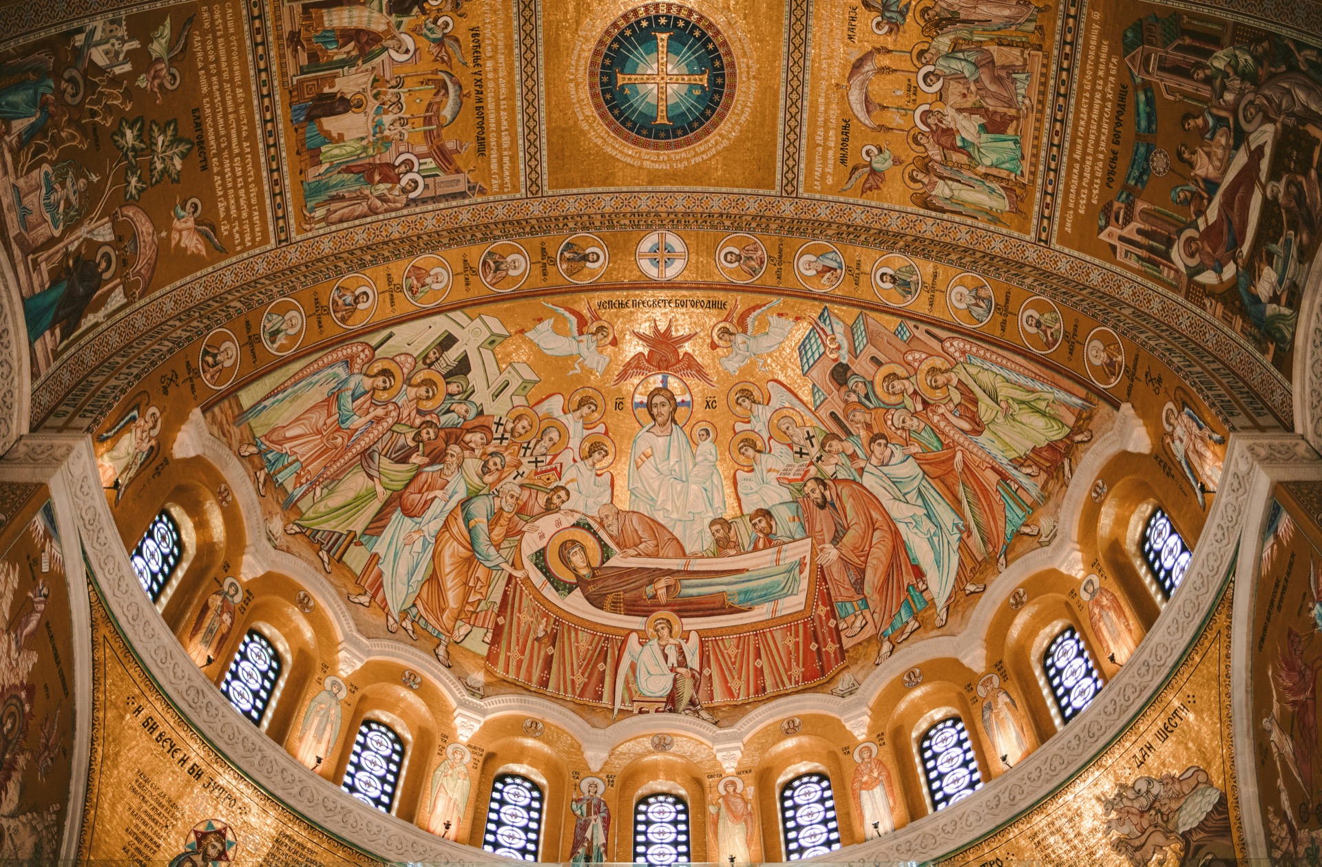 Church Background